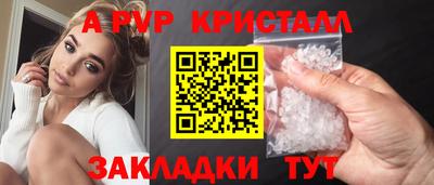 MDMA Premium VHQ Будённовск