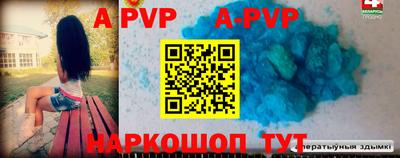 мефедрон VHQ Бугуруслан
