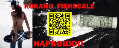 MDMA Premium VHQ Будённовск