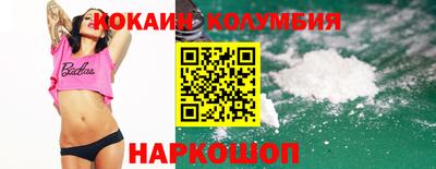 мефедрон VHQ Бугуруслан