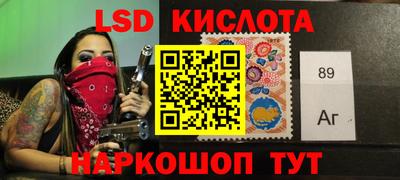мефедрон VHQ Бугуруслан
