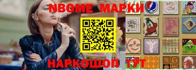 MDMA Premium VHQ Будённовск