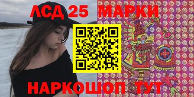 MDMA Premium VHQ Будённовск