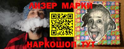 MDMA Premium VHQ Будённовск