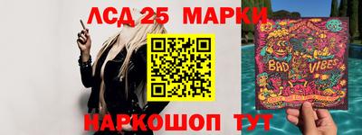 MDMA Premium VHQ Будённовск