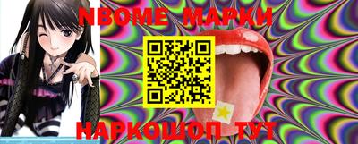 мефедрон VHQ Бугуруслан