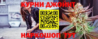 таблы Бузулук