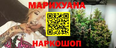 MDMA Premium VHQ Будённовск