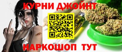 таблы Бузулук