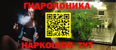 MDMA Premium VHQ Будённовск