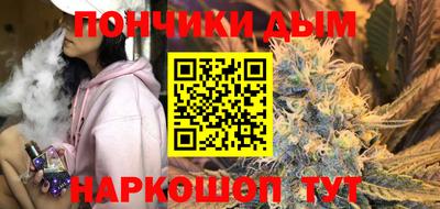 MDMA Premium VHQ Будённовск