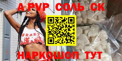 MDMA Premium VHQ Будённовск