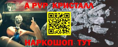 MDMA Premium VHQ Будённовск