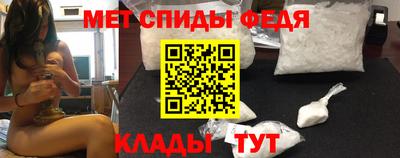 MDMA Premium VHQ Будённовск