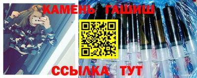 мефедрон VHQ Бугуруслан
