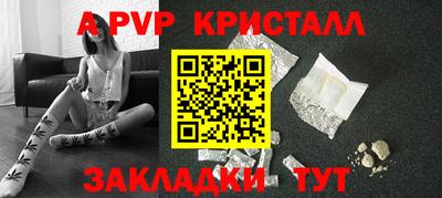MDMA Premium VHQ Будённовск