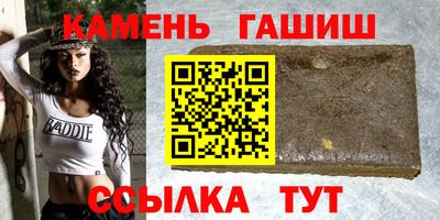 MDMA Premium VHQ Будённовск