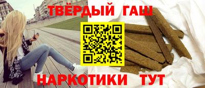 мефедрон VHQ Бугуруслан