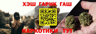 мефедрон VHQ Бугуруслан