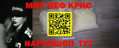 MDMA Premium VHQ Будённовск
